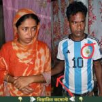 স্বামী রাত 11 টাই ব্রাজিলের খেলা দেখতে গেলে স্ত্রী সেই সুযোগে ঘরে আনেন তার নিজের…see more