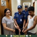 যাত্রাবাড়ি আ’বাসিক হোটেলে ধ’রা পড়ল ৫০ বছরের মহিলা এবং তার নিজের ছো…See more