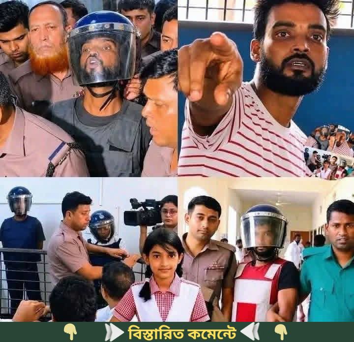সোহেল রানা নতুন না’টক শুরু করছে। সে বলে রা’মিসাকে নাকি দুই লা”খ টা…. see more