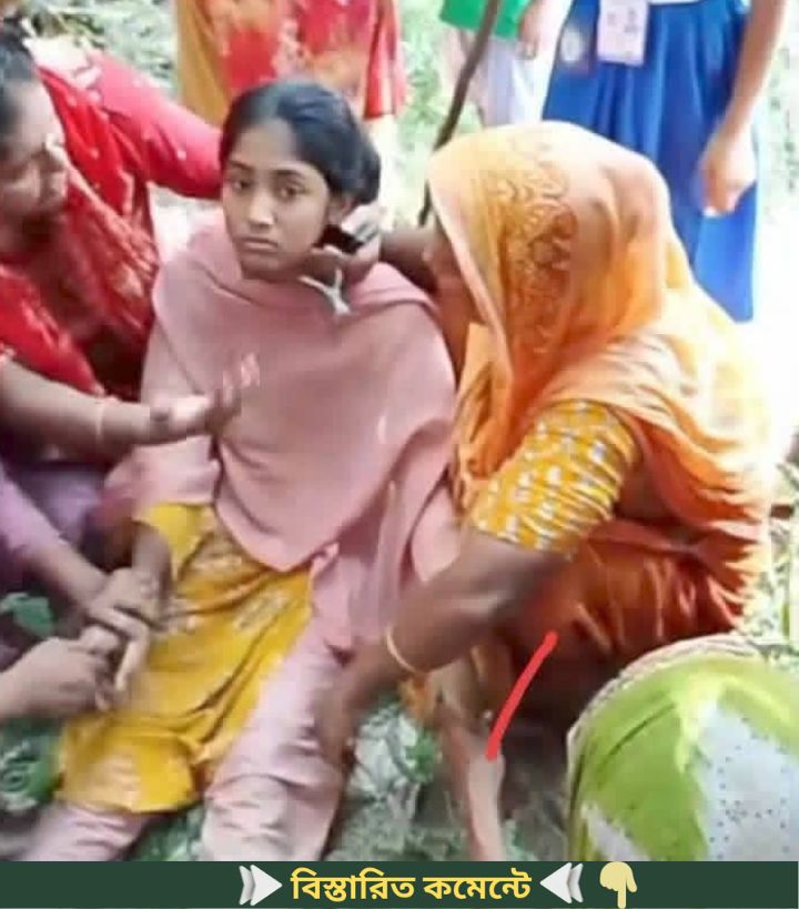 গতকাল স্কুলে যাওয়ার সময় ১০-১৫ জন যু’বক এই মে’য়েটিকে…see more