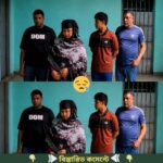 নিজের দুই ছেলেকে ব্যবহার করে দীর্ঘদিন ধরে প*র্নো*গ্রাফি ভিডিও তৈরি করতেন এক…See more