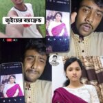 লাইভে এলেন জুইয়ের বয়ফ্রেন্ড। এবার জুইকে নিয়ে মু*খ….see more